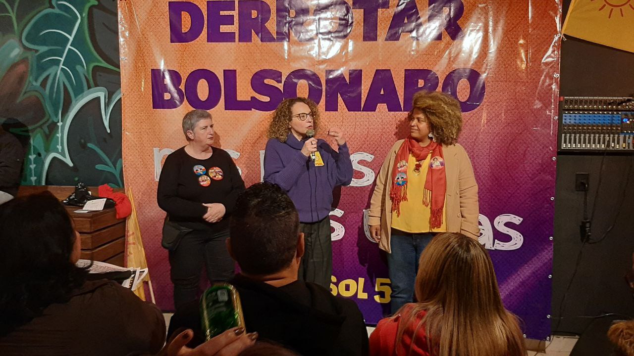 Fortalecer o PSOL lança Tamyres Filgueira como deputada federal e cinco candidaturas a estadual